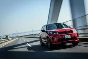 Land Rover Discovery Sport D180 SE R-Dynamic 2020 года  (JP)